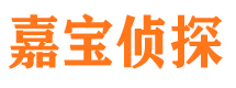 思明外遇出轨调查取证